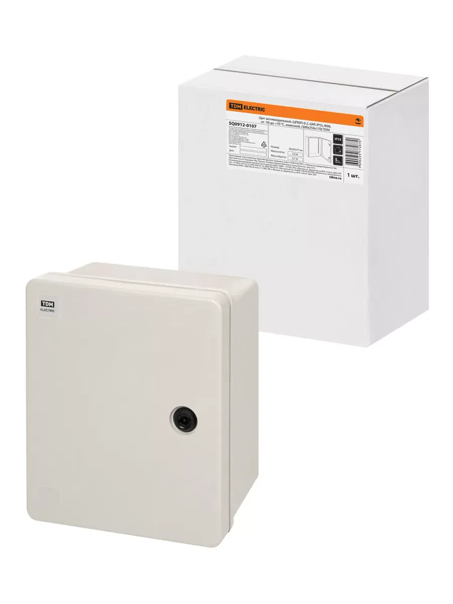 Щит антивандальный, ЩПМП-0-2, GRP, IP55, IK08, от -50 до +70 °С, навесной, (300х250х170) TDM