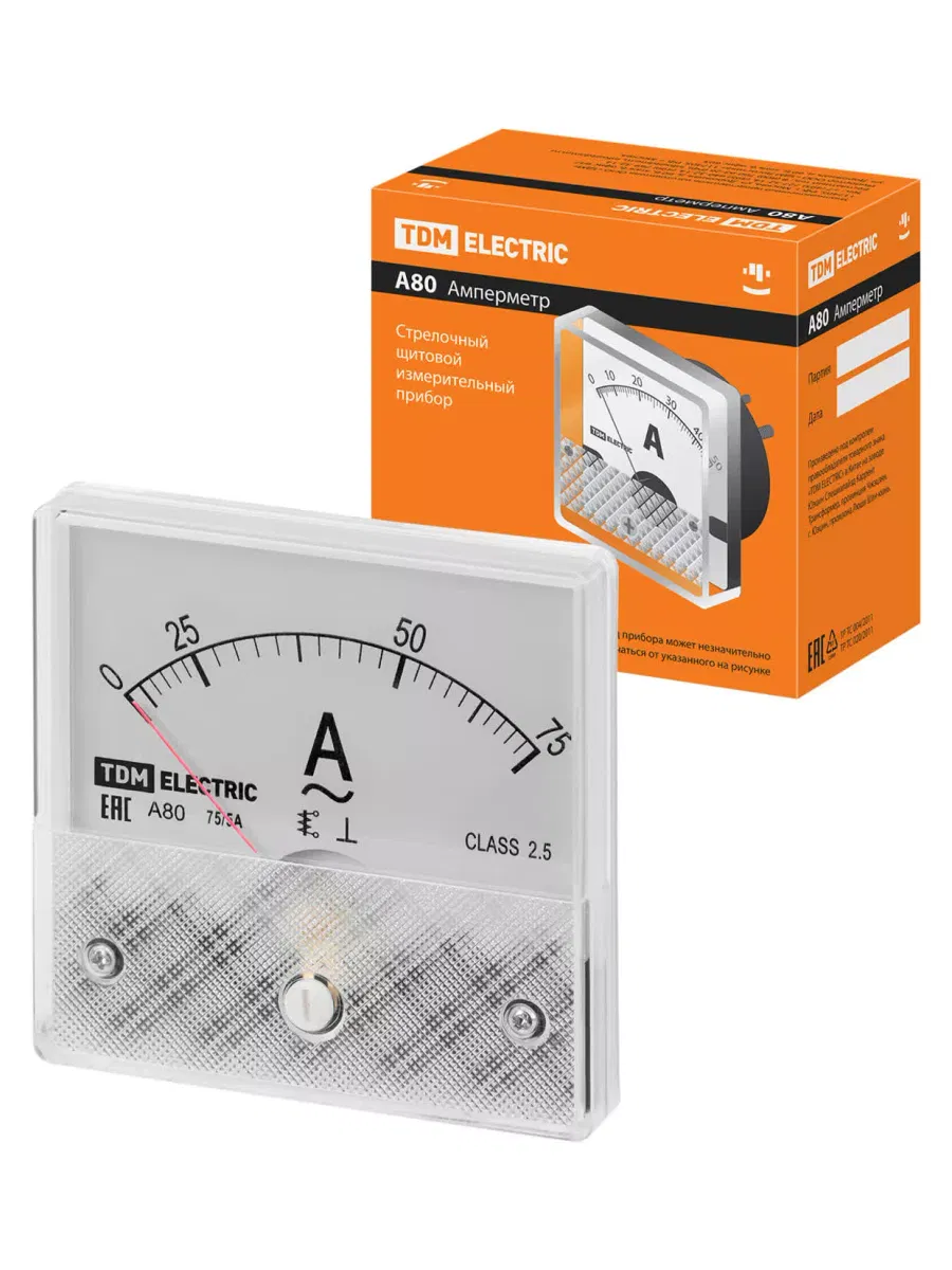 Амперметр А80Н   75А/5А-2,5, (без поверки), TDM