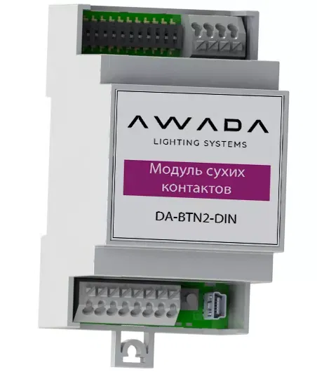 Модуль сухих контактов AWADA Varton DA-BTN2-DIN